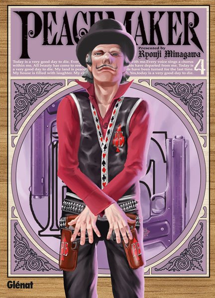 Vol.4 Peace Maker