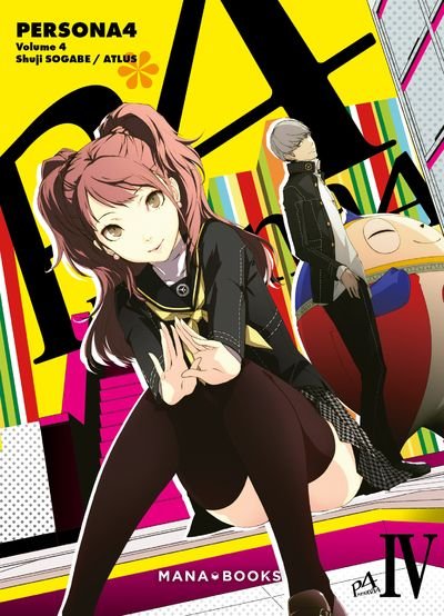 Vol.4 Persona 4