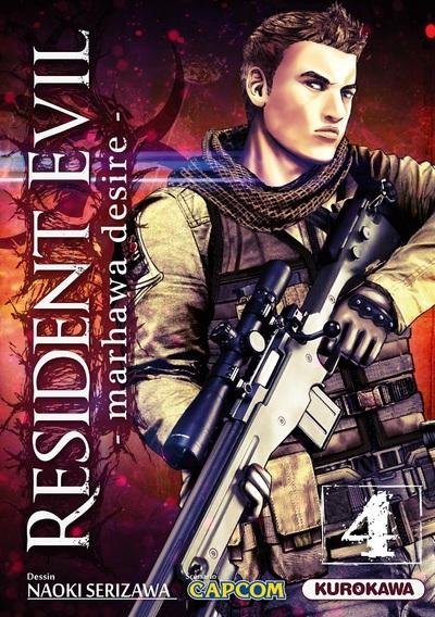 Vol.4 Resident Evil - Marhawa Desire