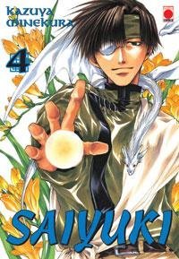 Vol.4 Saiyuki