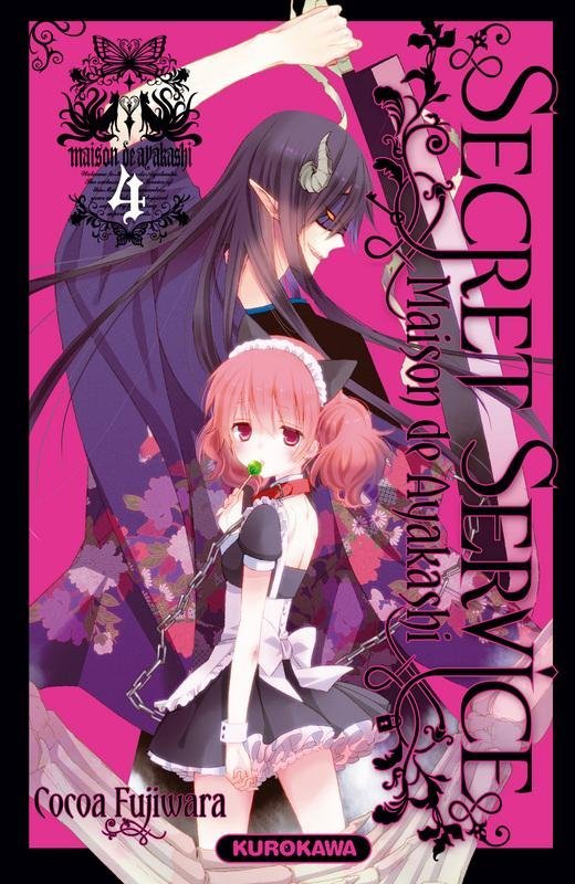 Vol.4 Secret Service - Maison de Ayakashi