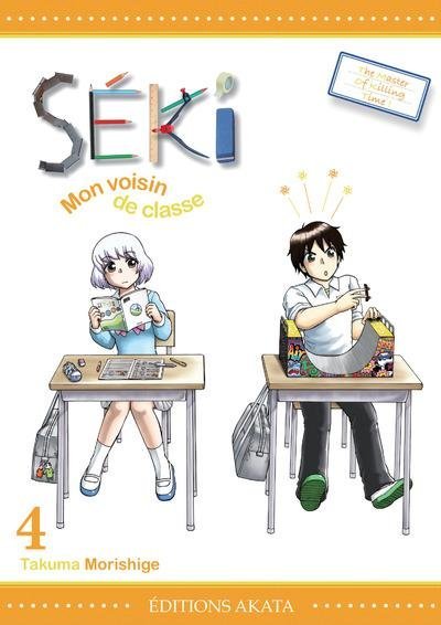 Vol.4 Séki, mon voisin de classe