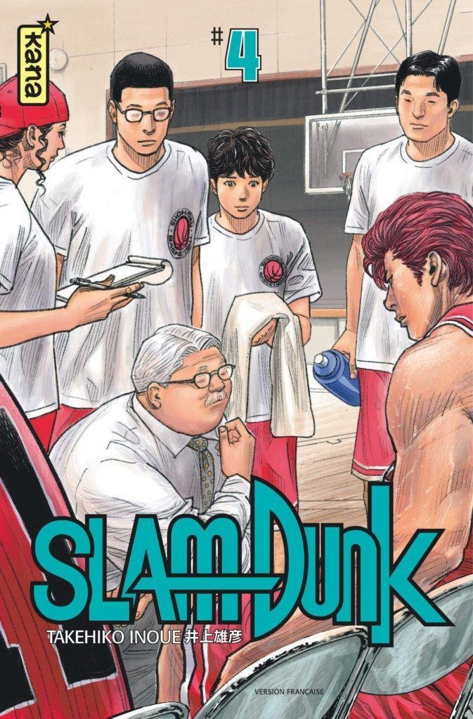 Vol.4 Slam dunk - Star Edition