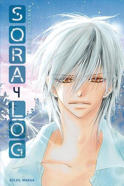 Vol.4 Sora Log