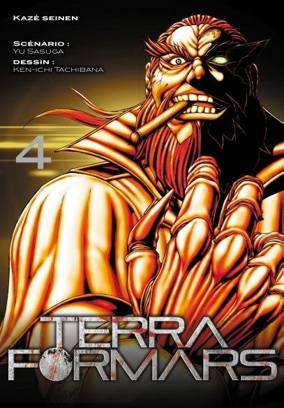 Vol.4 Terra Formars