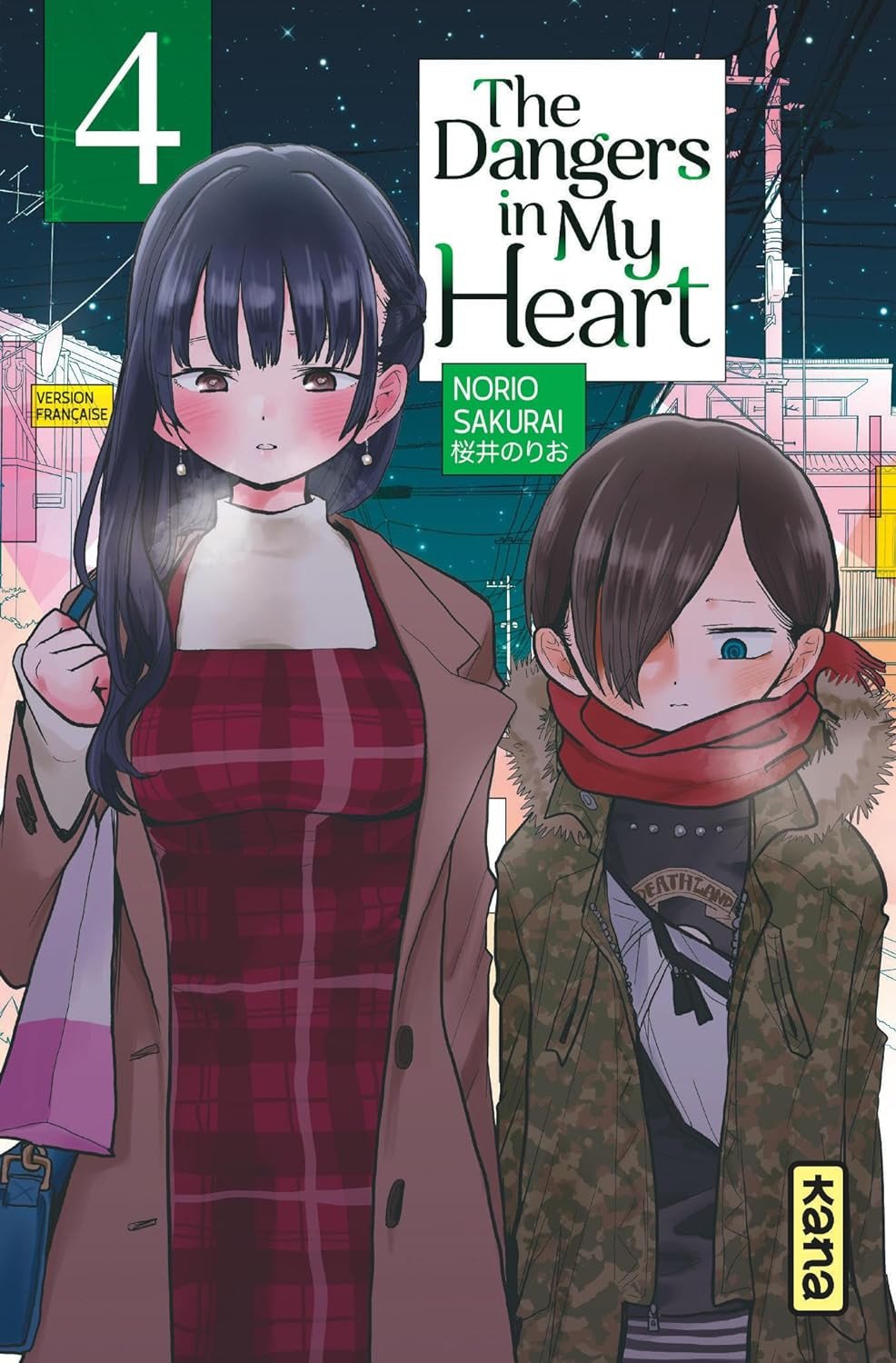 Vol.4 The Dangers in my heart