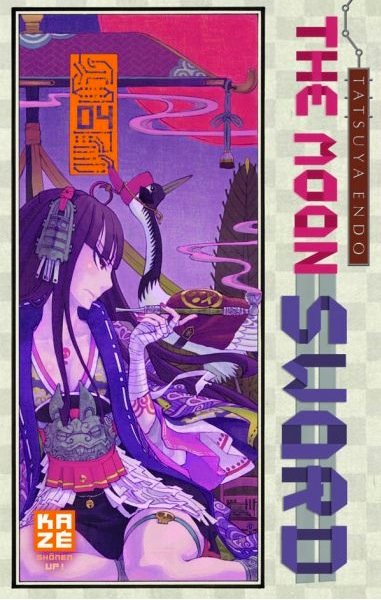 Vol.4 The moon sword