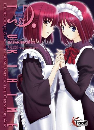 Vol.4 Tsukihime