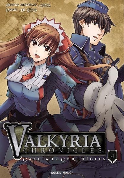 Vol.4 Valkyria Chronicles