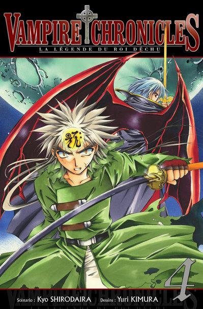 Vol.4 Vampire chronicles - La legende du roi déchu