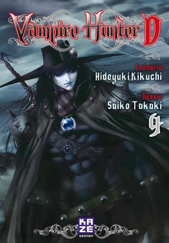 Vol.4 Vampire Hunter D