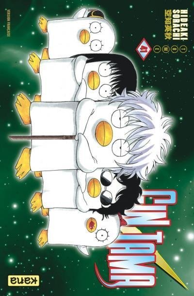 Vol.41 Gintama