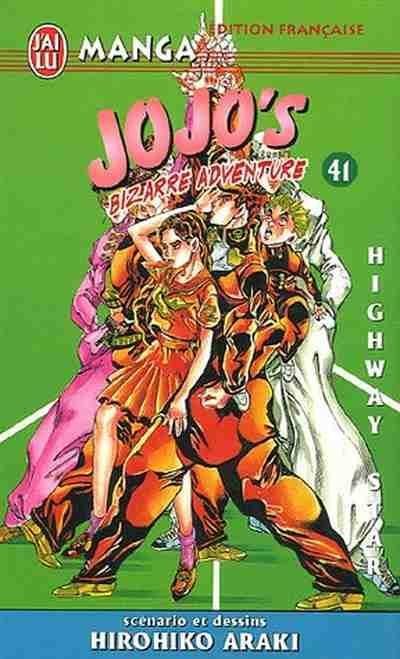Vol.41 Jojo's bizarre adventure (Highway Star)