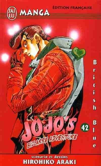 Vol.42 Jojo's bizarre adventure (British blue)