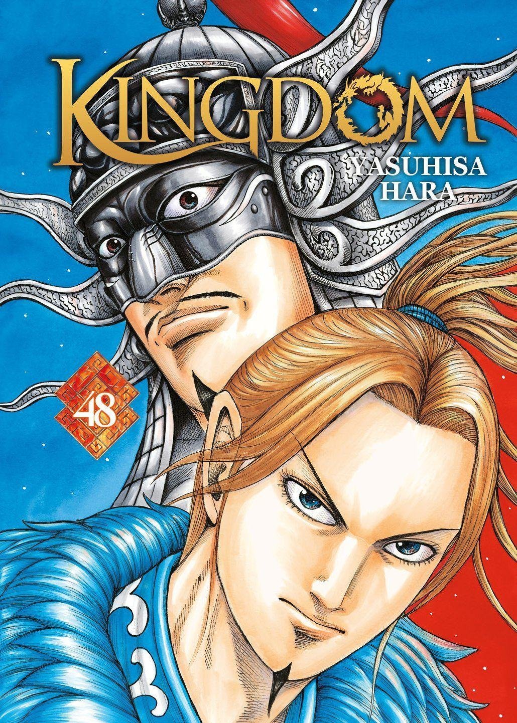 Vol.48 Kingdom
