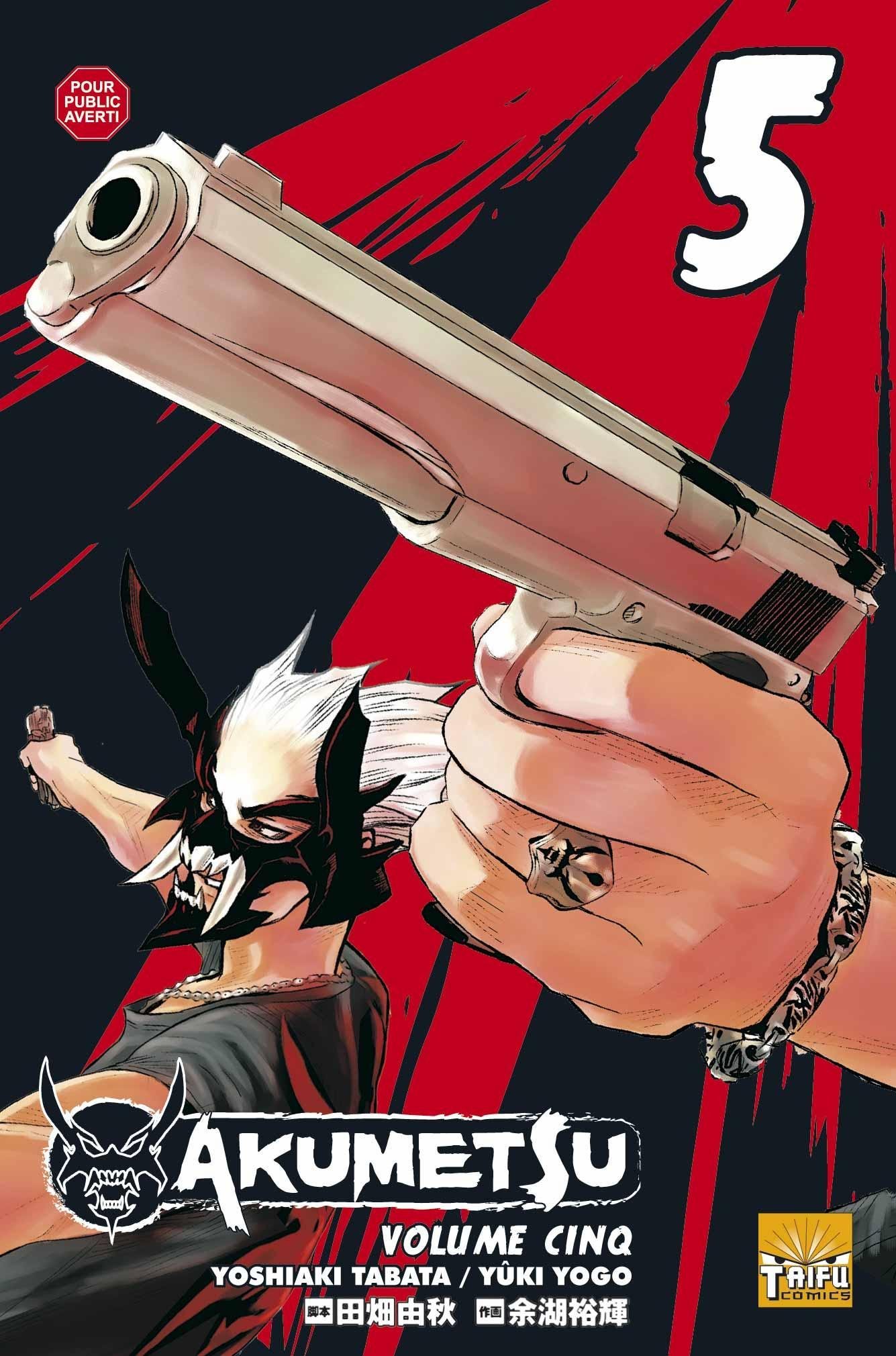 Vol.5 Akumetsu