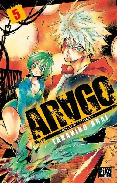 Vol.5 Arago