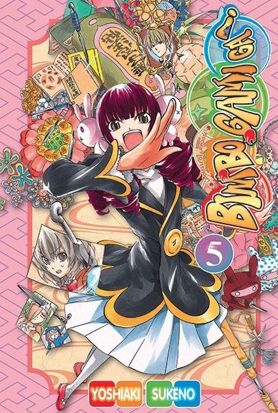 Vol.5 Bimbogami ga!