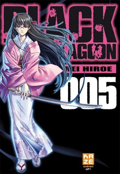 Vol.5 Black Lagoon
