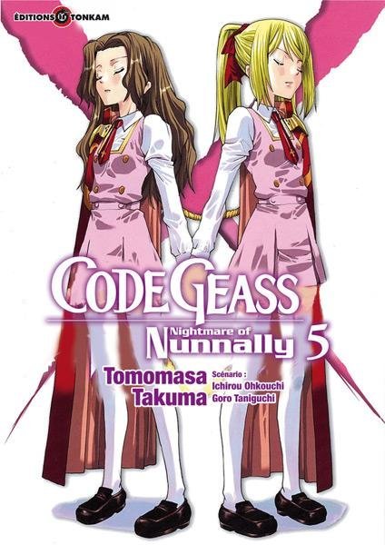 Vol.5 Code Geass - Nightmare of Nunnally