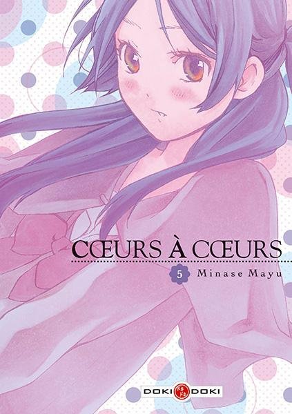 Vol.5 Coeurs à coeurs