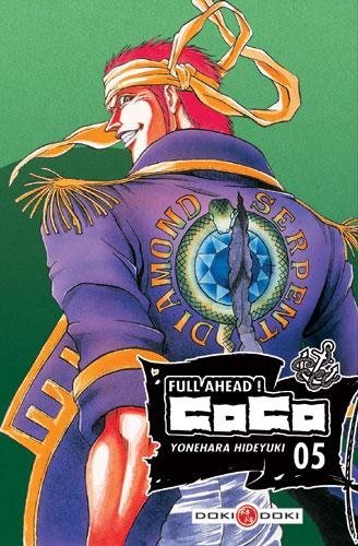 Vol.5 Full Ahead ! Coco