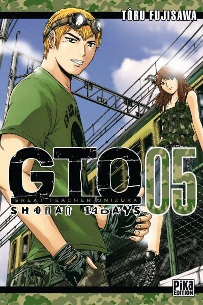 Vol.5 GTO Shonan 14 Days