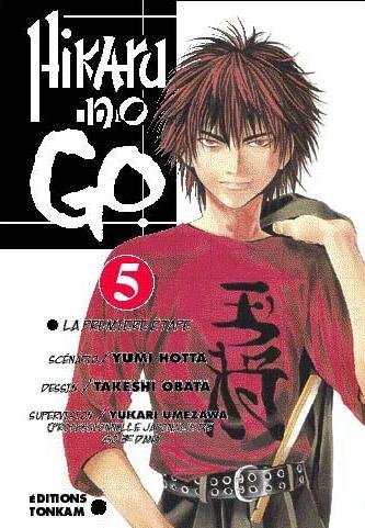 Vol.5 Hikaru no go