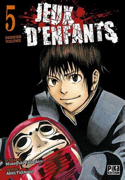 Vol.5 Jeux d'enfants - Pika