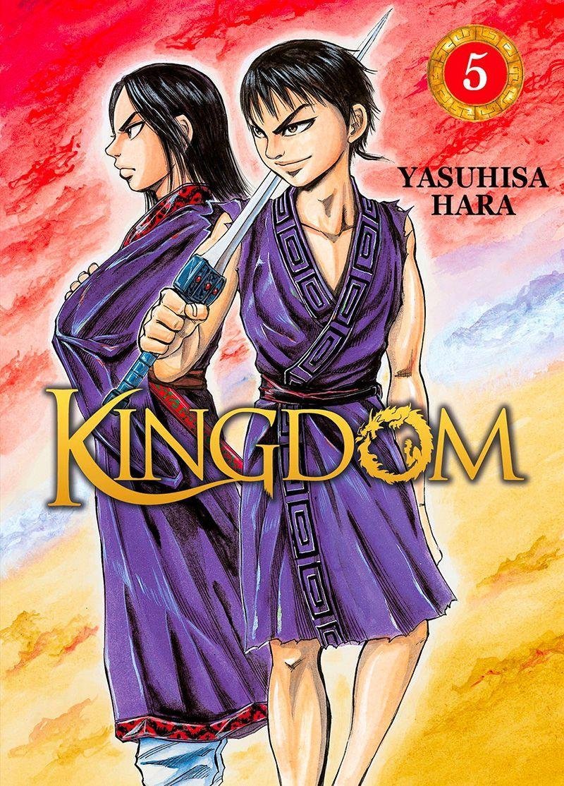 Vol.5 Kingdom
