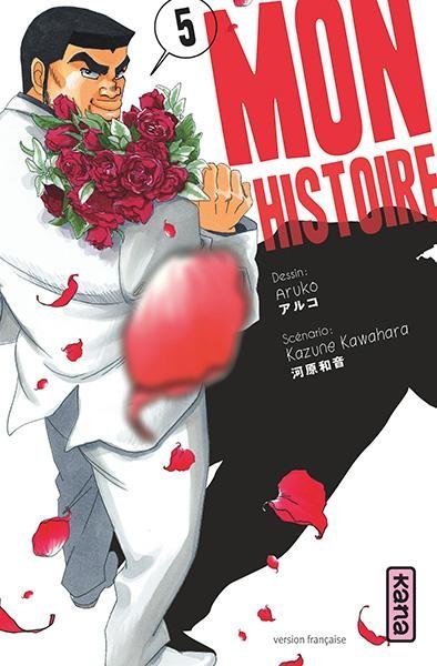Vol.5 Mon histoire