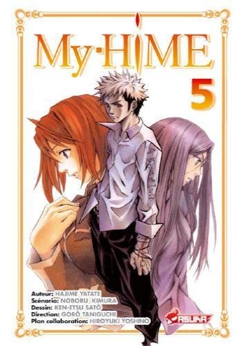 Vol.5 My Hime