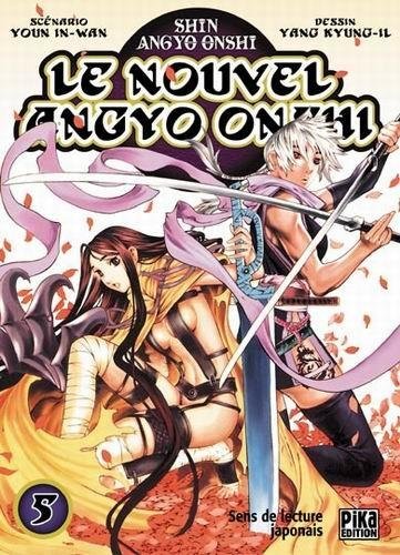 Vol.5 Nouvel Angyo Onshi (le)