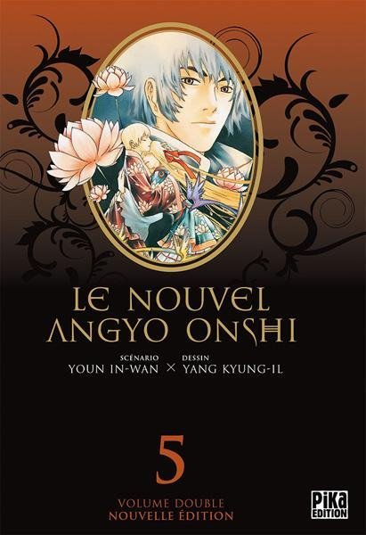 Vol.5 Nouvel Angyo Onshi (le) - Double