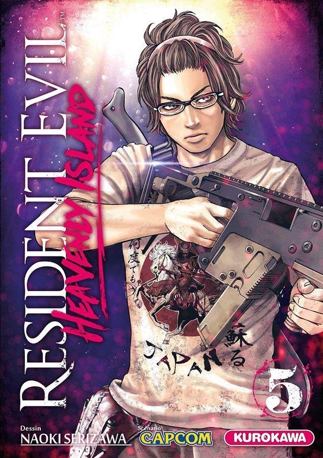 Vol.5 Resident Evil - Heavenly Island