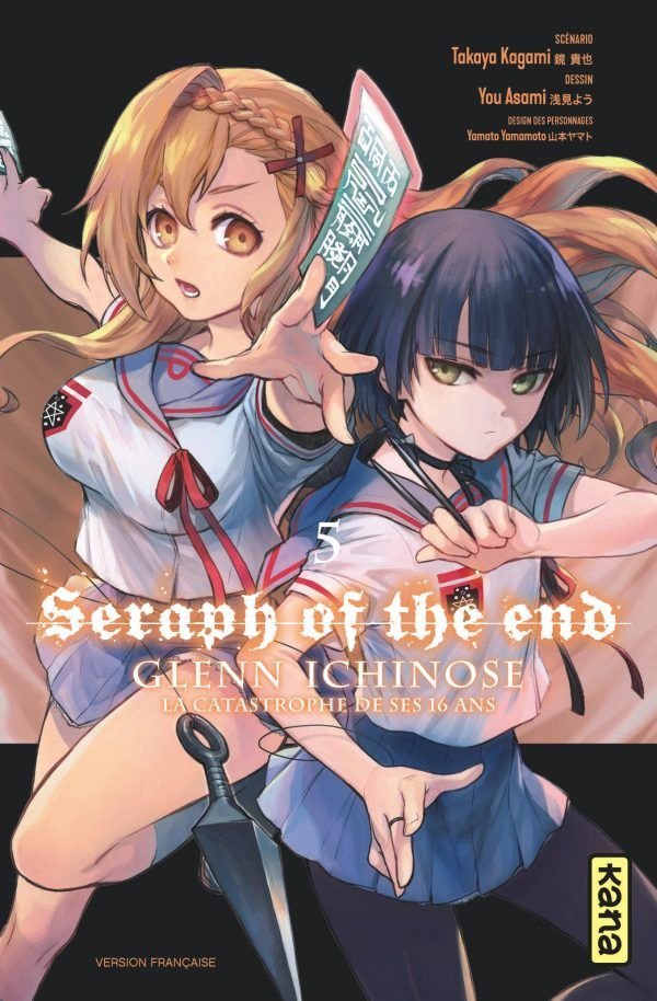 Vol.5 Seraph of the End - Glenn Ichinose
