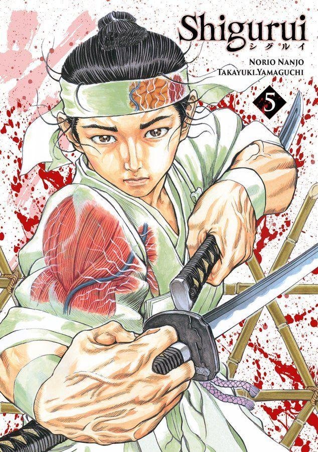 Vol.5 Shigurui
