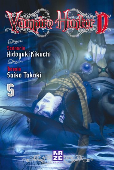 Vol.5 Vampire Hunter D