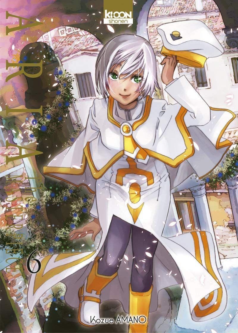 Vol.6 Aria - The Masterpiece