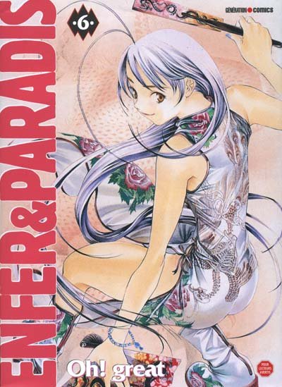 Vol.6 Enfer & Paradis