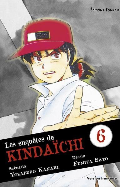 Vol.6 Enquêtes de Kindaichi (les)