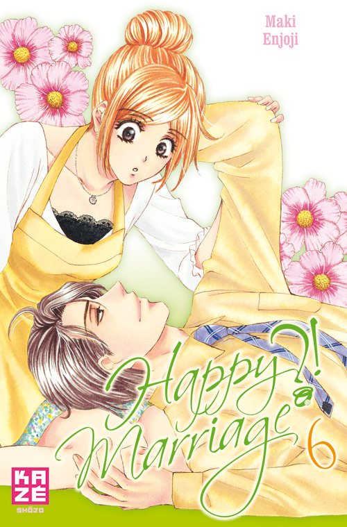 Vol.6 Happy marriage !?