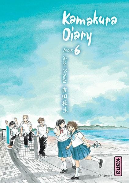 Vol.6 Kamakura Diary