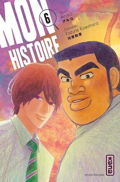 Vol.6 Mon histoire