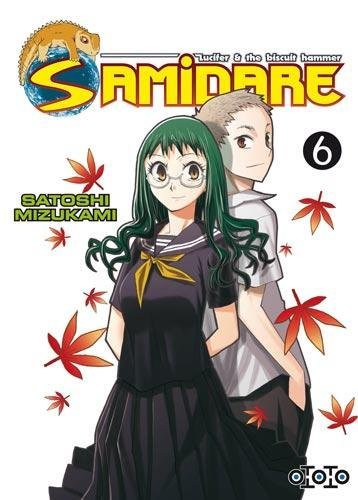Vol.6 Samidare - Lucifer and the biscuit hammer