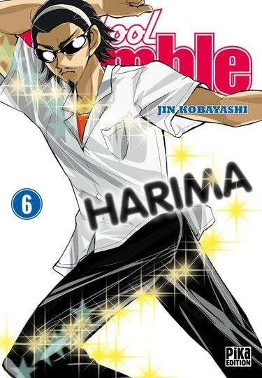 Vol.6 School rumble