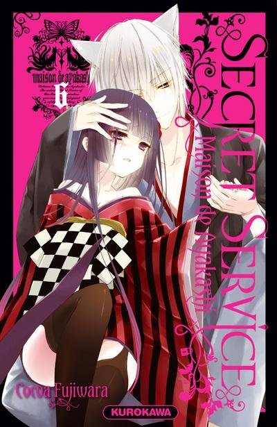 Vol.6 Secret Service - Maison de Ayakashi