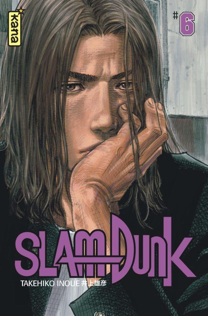 Vol.6 Slam dunk - Star Edition