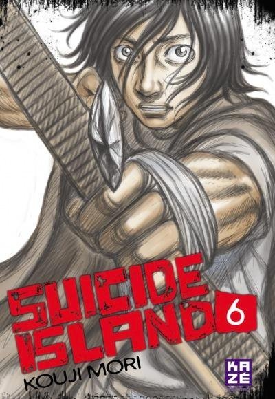 Vol.6 Suicide Island
