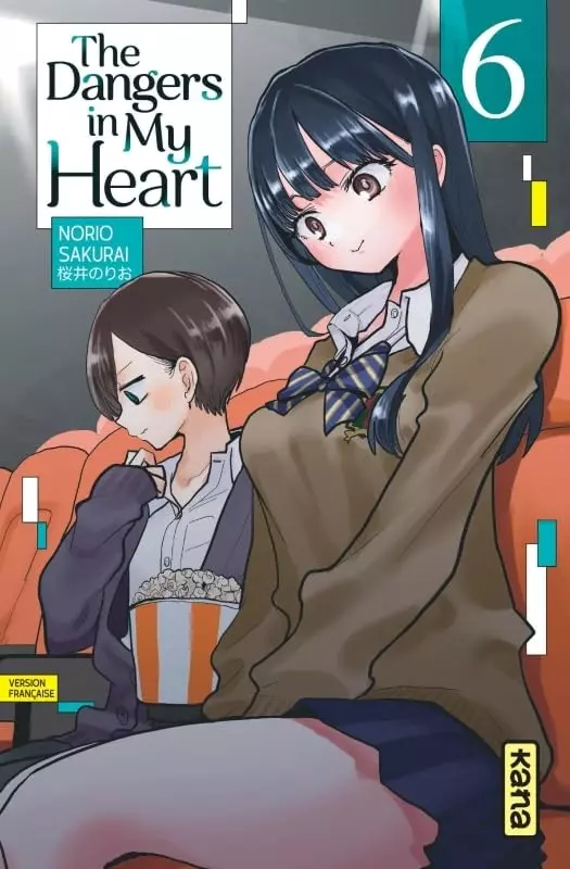 Vol.6 The Dangers in my heart